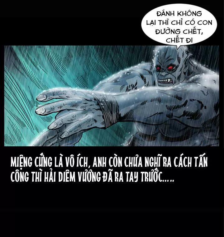 U Minh Ngụy Tượng 248 trang 15