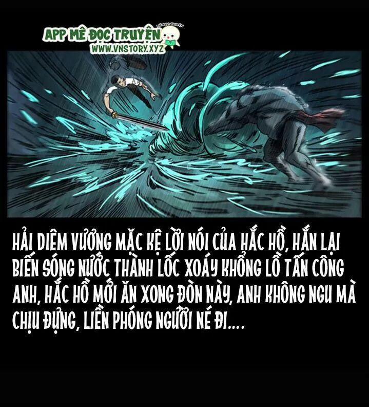 U Minh Ngụy Tượng 248 trang 34