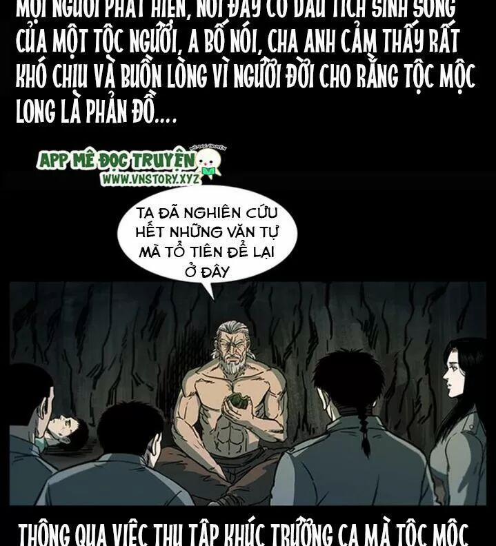 U Minh Ngụy Tượng 248 trang 45