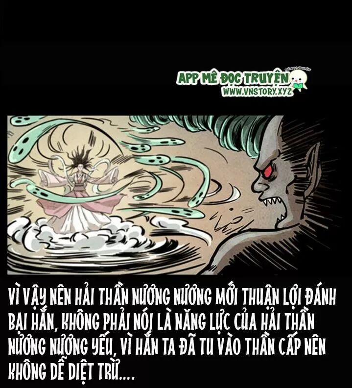 U Minh Ngụy Tượng 248 trang 54