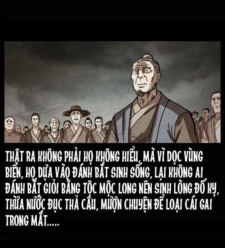 U Minh Ngụy Tượng 248 trang 58