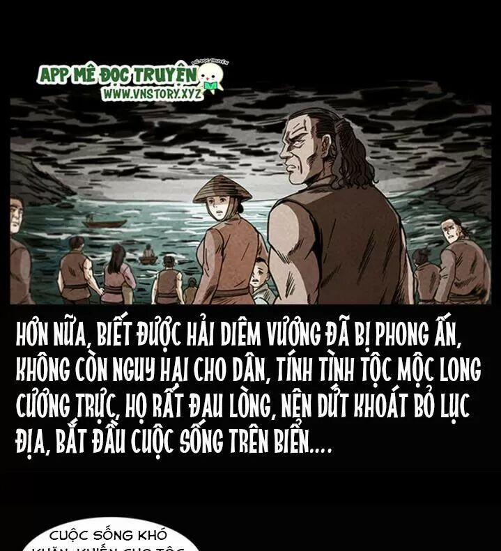 U Minh Ngụy Tượng 248 trang 59