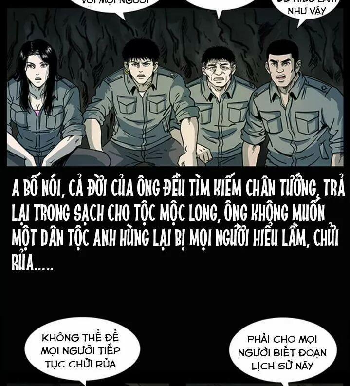 U Minh Ngụy Tượng 248 trang 63