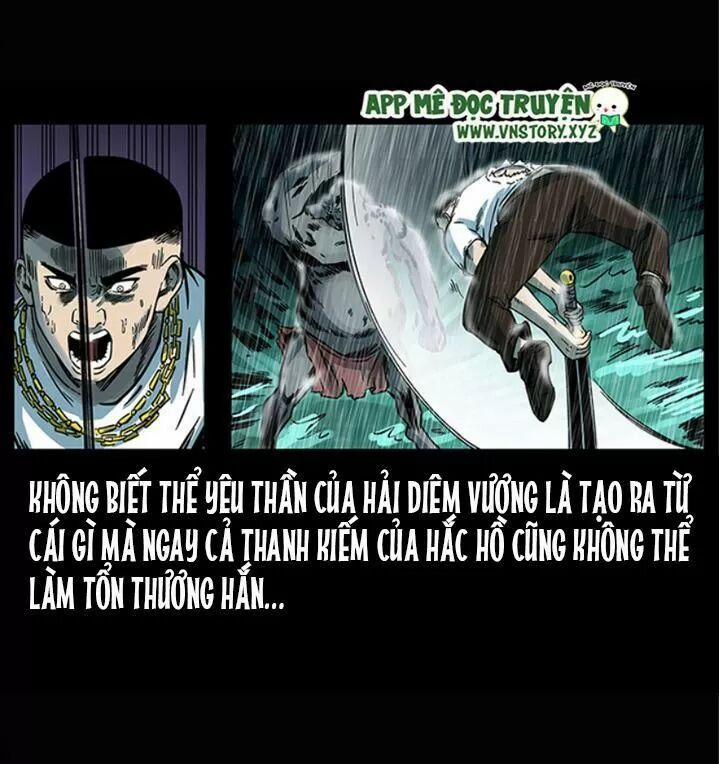 U Minh Ngụy Tượng 248 trang 8