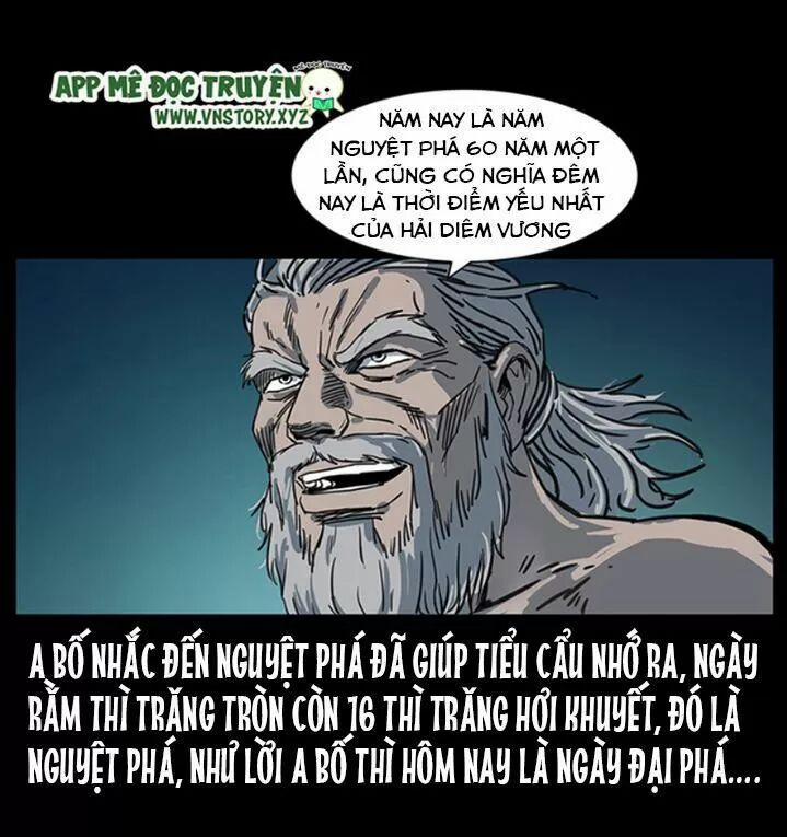 U Minh Ngụy Tượng 249 trang 22