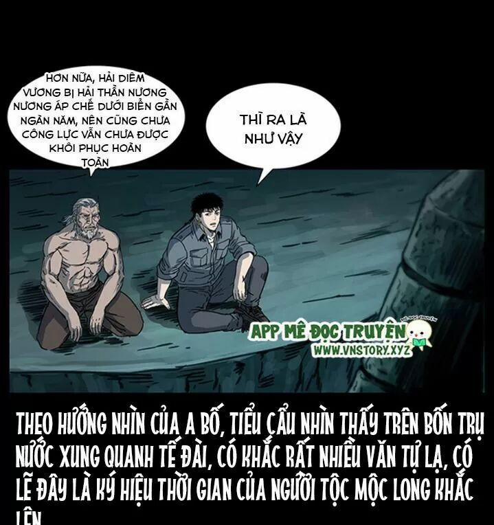 U Minh Ngụy Tượng 249 trang 23