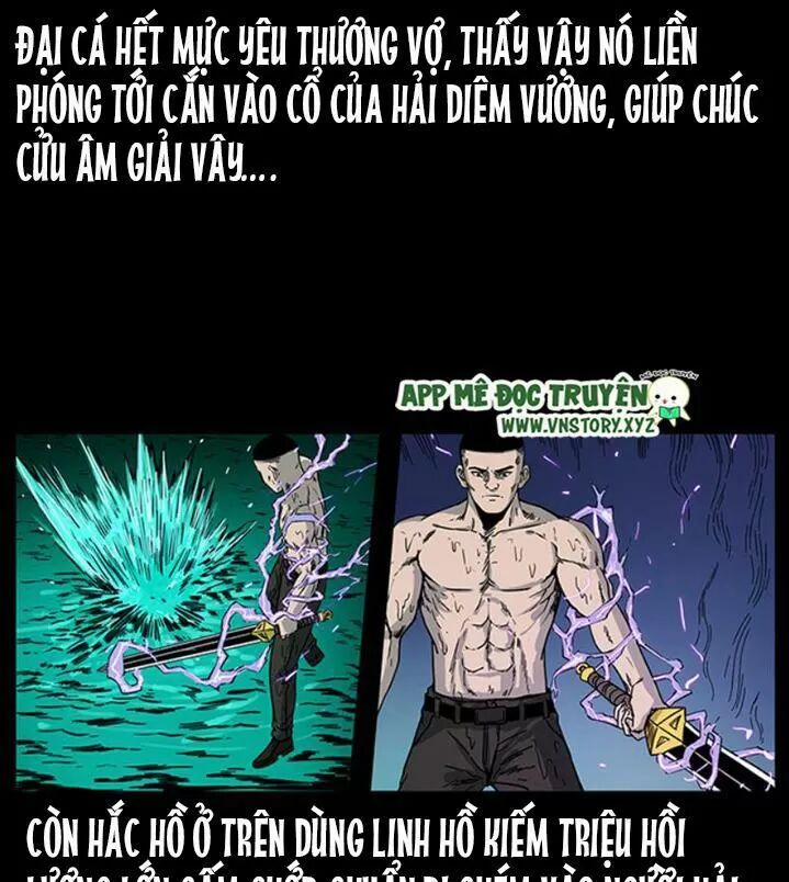 U Minh Ngụy Tượng 249 trang 33