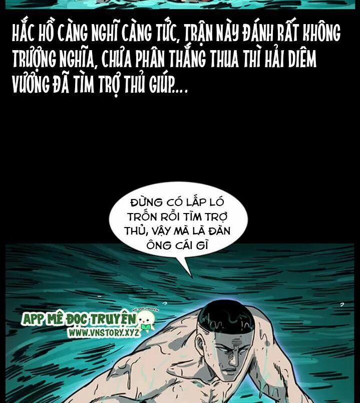 U Minh Ngụy Tượng 249 trang 77