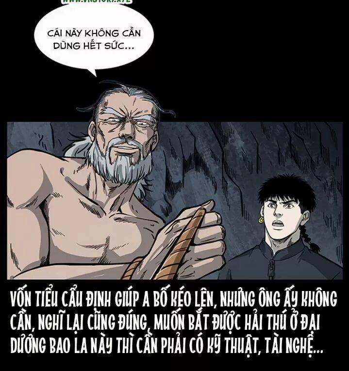 U Minh Ngụy Tượng 251 trang 3