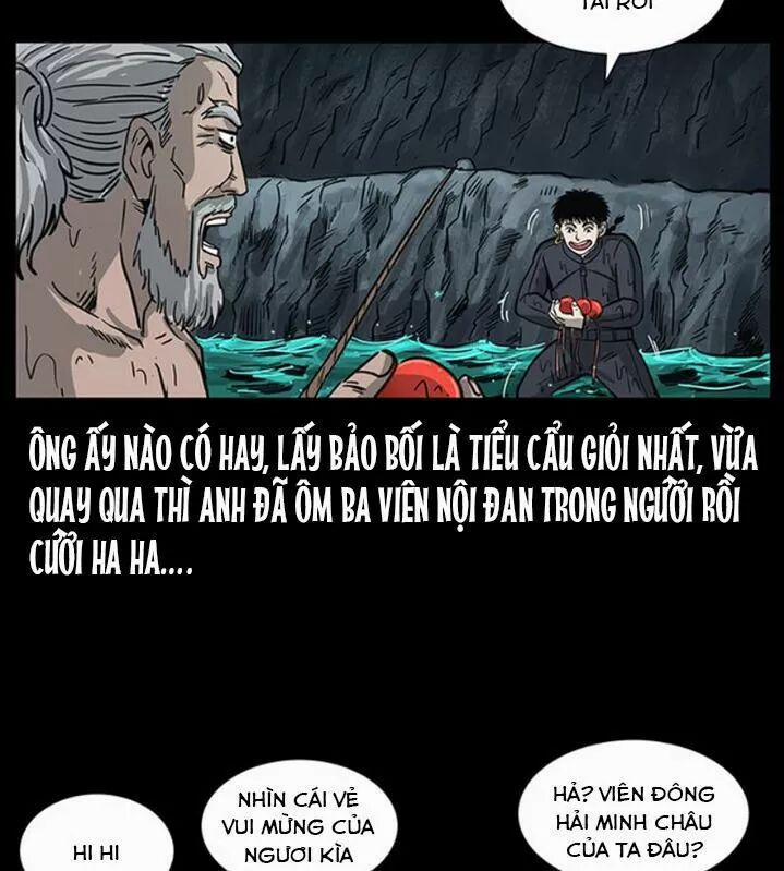U Minh Ngụy Tượng 251 trang 38
