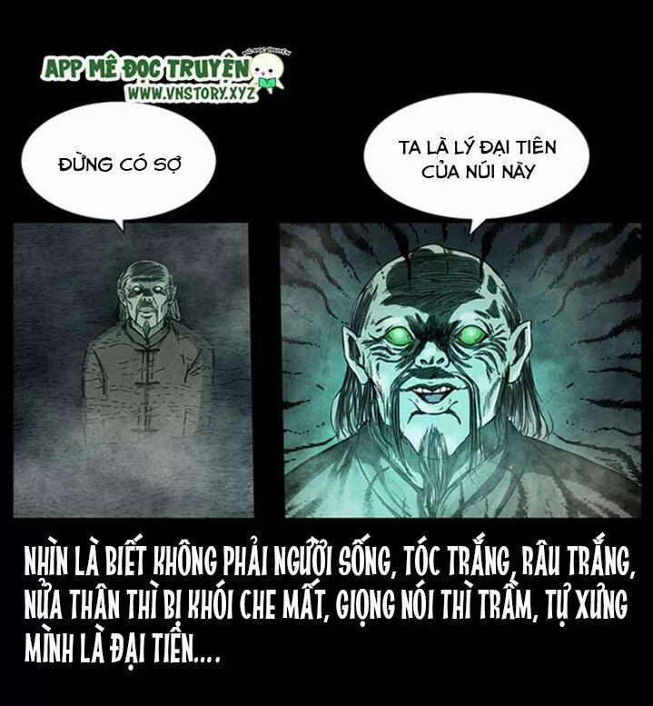 U Minh Ngụy Tượng 254 trang 49