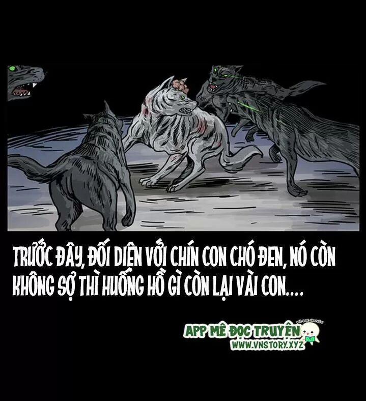 U Minh Ngụy Tượng 255 trang 39