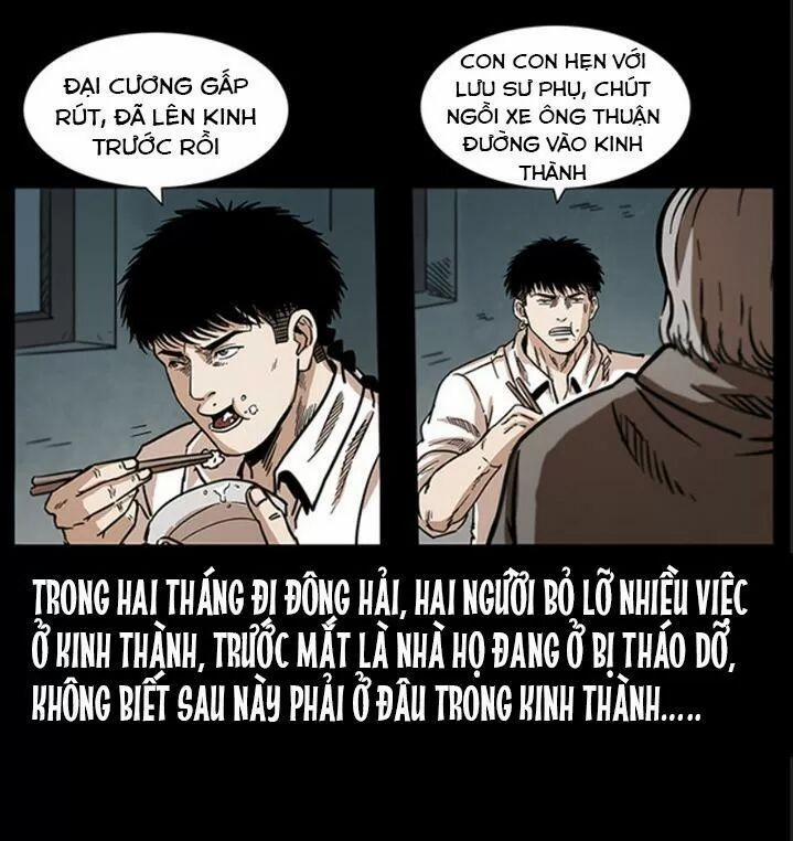 U Minh Ngụy Tượng 256 trang 4