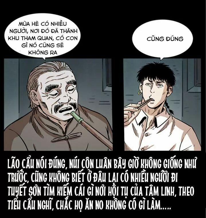 U Minh Ngụy Tượng 256 trang 7
