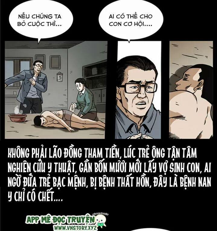 U Minh Ngụy Tượng 258 trang 12