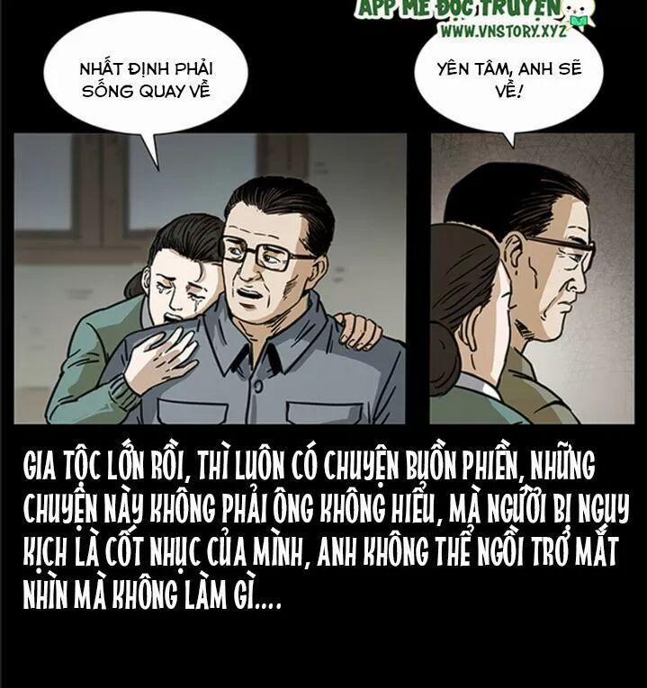U Minh Ngụy Tượng 258 trang 15