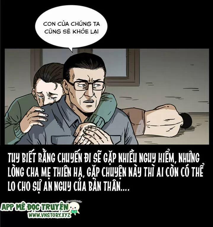 U Minh Ngụy Tượng 258 trang 16