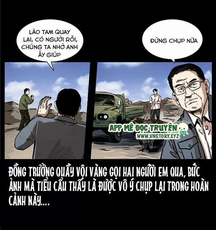 U Minh Ngụy Tượng 258 trang 22
