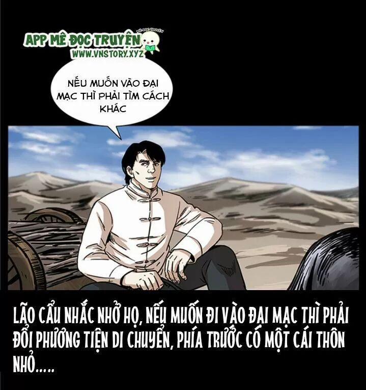 U Minh Ngụy Tượng 258 trang 27