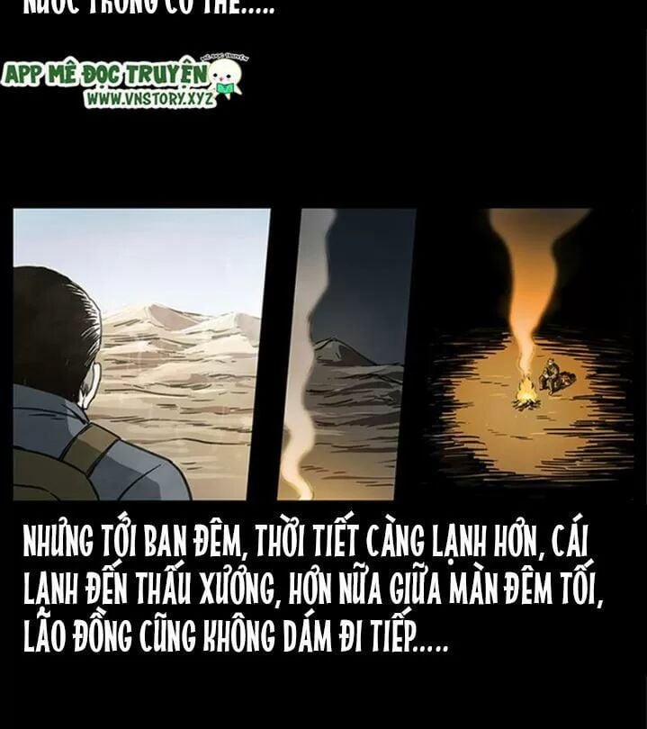 U Minh Ngụy Tượng 258 trang 34