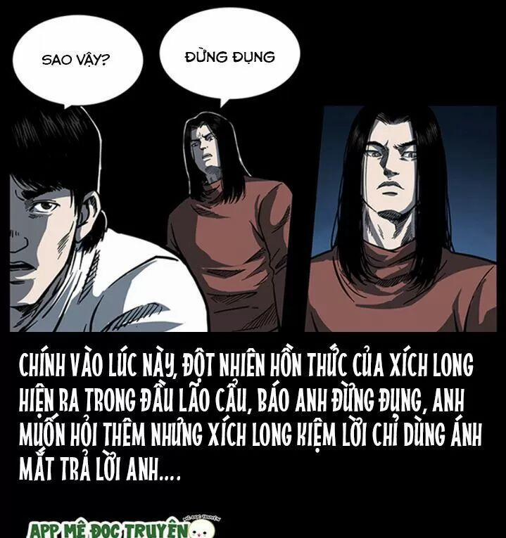 U Minh Ngụy Tượng 259 trang 8