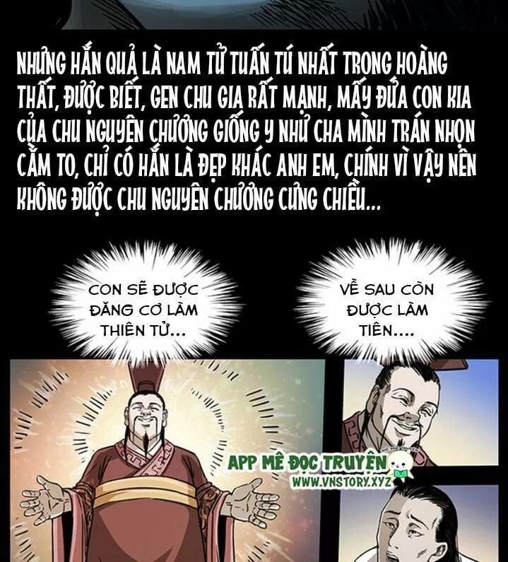 U Minh Ngụy Tượng 260 trang 37