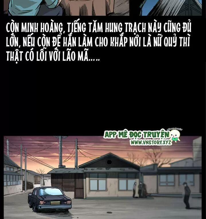 U Minh Ngụy Tượng 261 trang 14