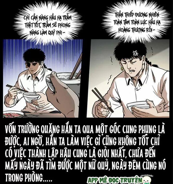 U Minh Ngụy Tượng 261 trang 2