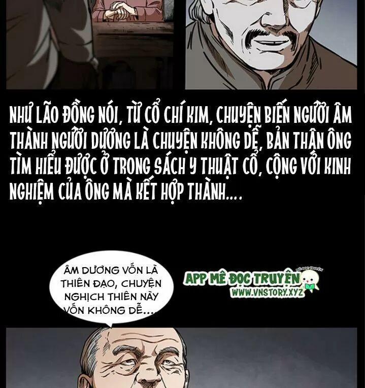 U Minh Ngụy Tượng 261 trang 26