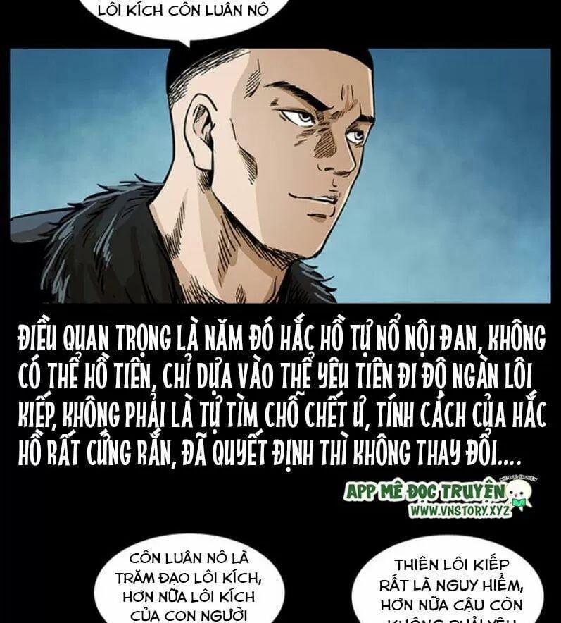 U Minh Ngụy Tượng 263 trang 34