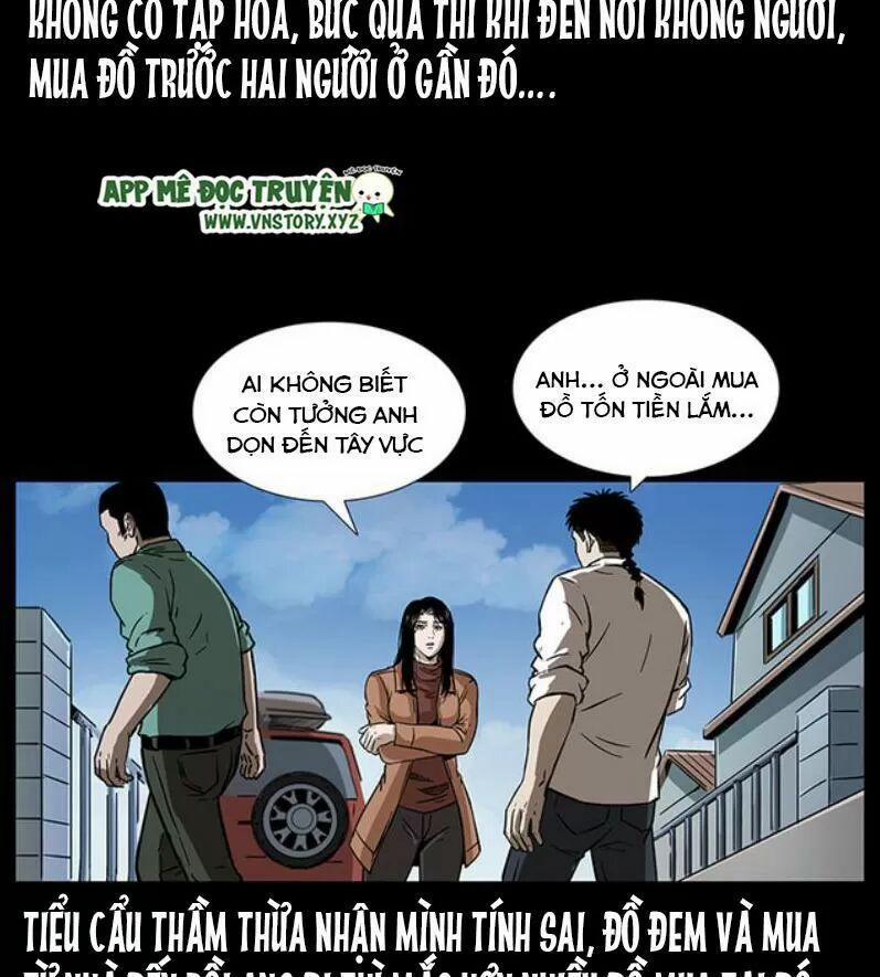 U Minh Ngụy Tượng 263 trang 67