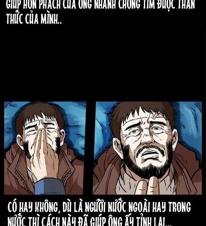 U Minh Ngụy Tượng 270 trang 74