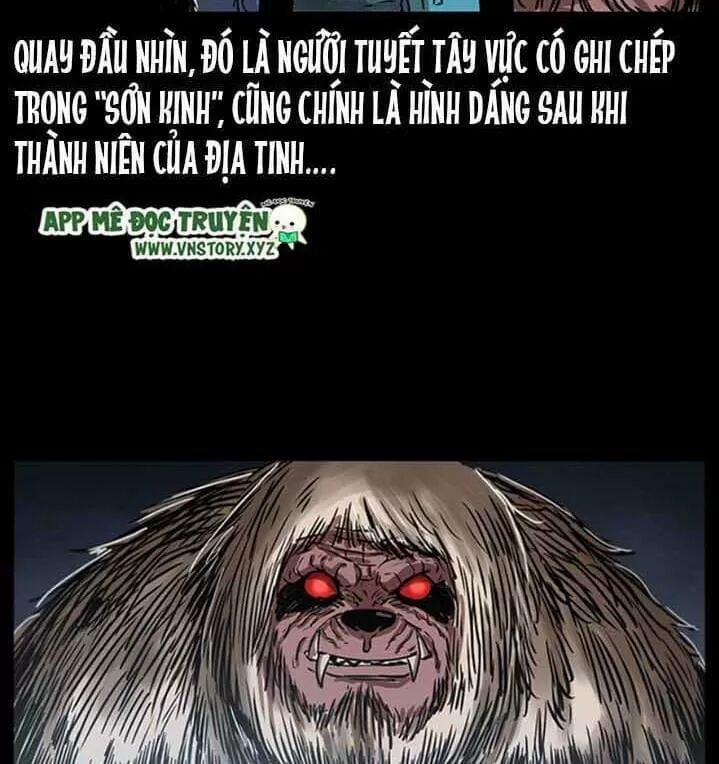 U Minh Ngụy Tượng 271 trang 17