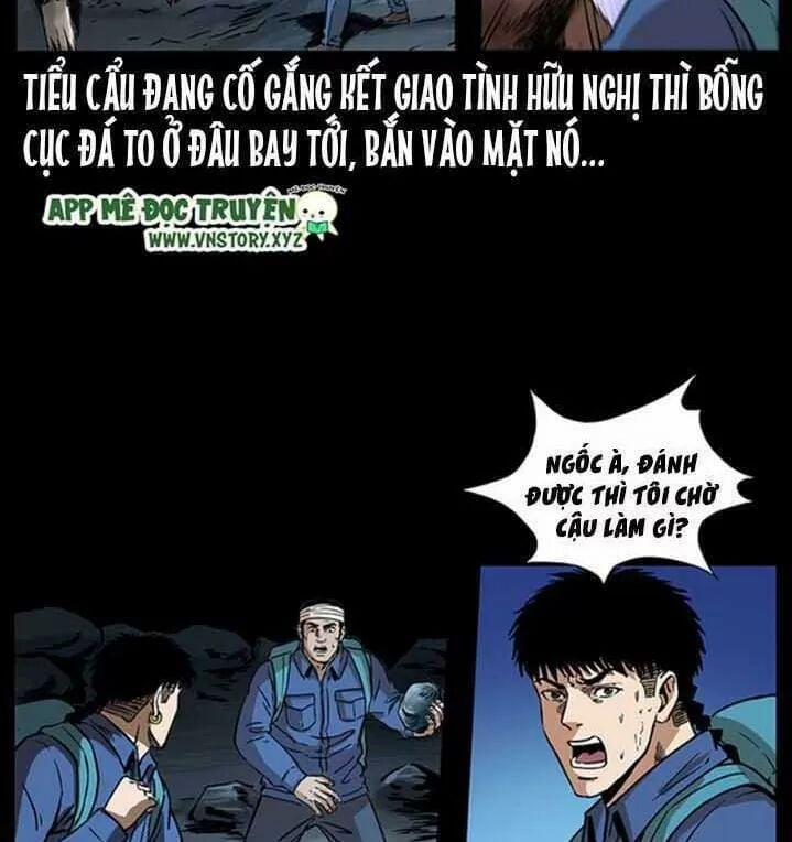 U Minh Ngụy Tượng 271 trang 20