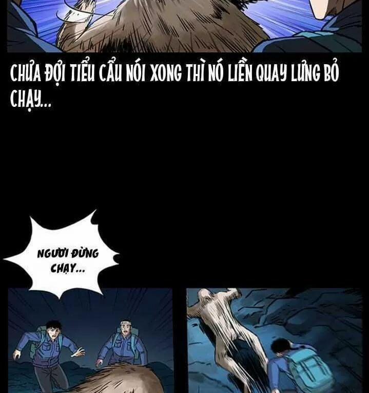 U Minh Ngụy Tượng 271 trang 26