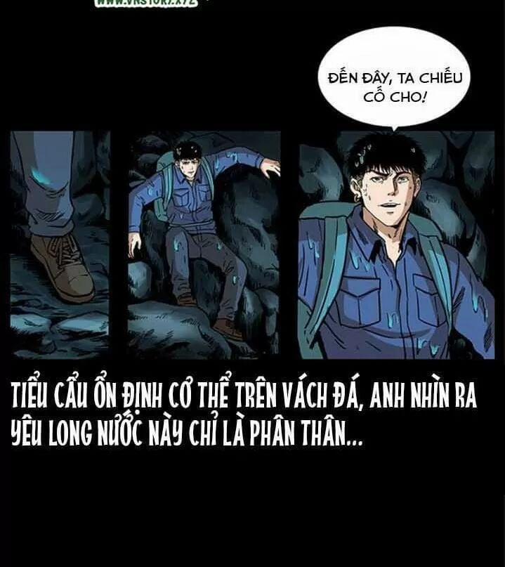 U Minh Ngụy Tượng 271 trang 87