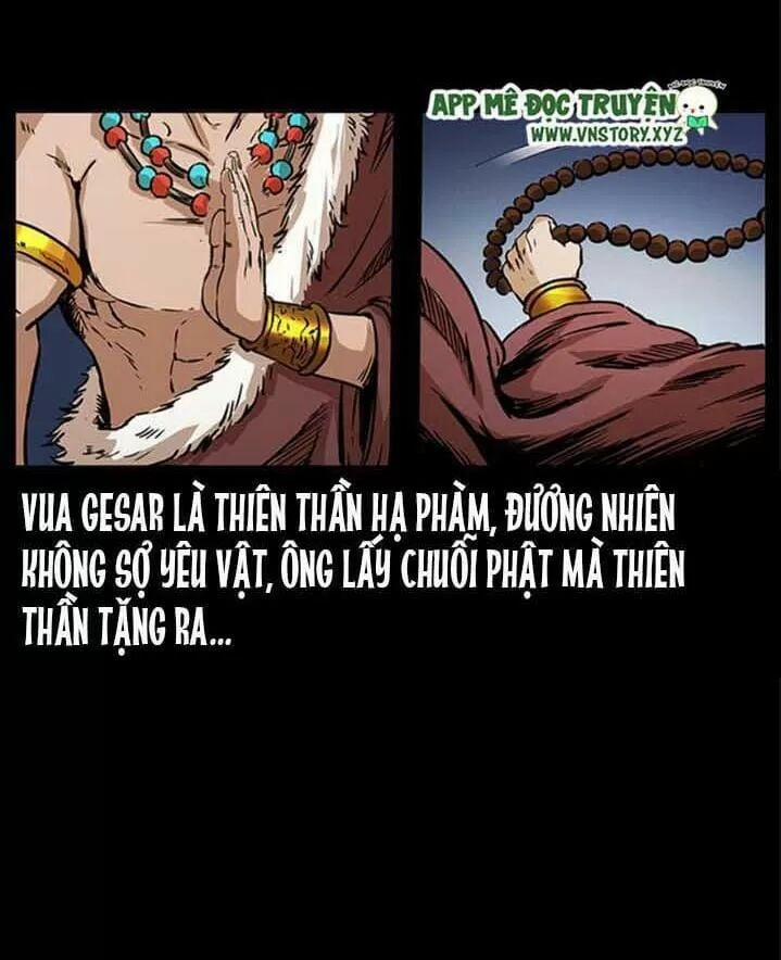 U Minh Ngụy Tượng 275 trang 58