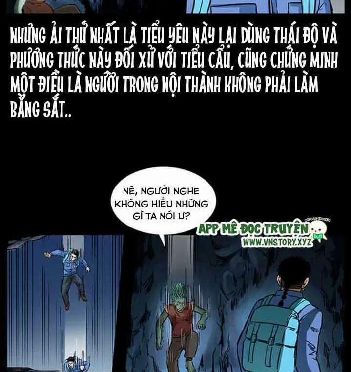 U Minh Ngụy Tượng 277 trang 17
