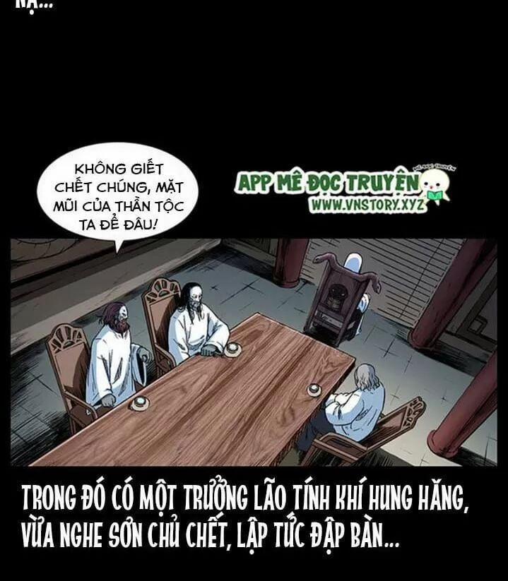 U Minh Ngụy Tượng 285 trang 56