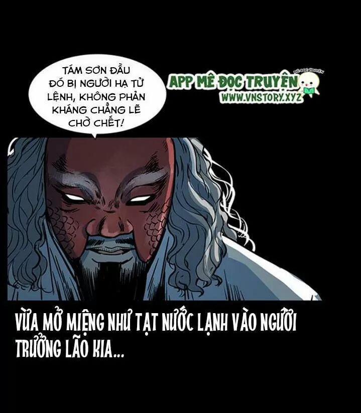 U Minh Ngụy Tượng 285 trang 58