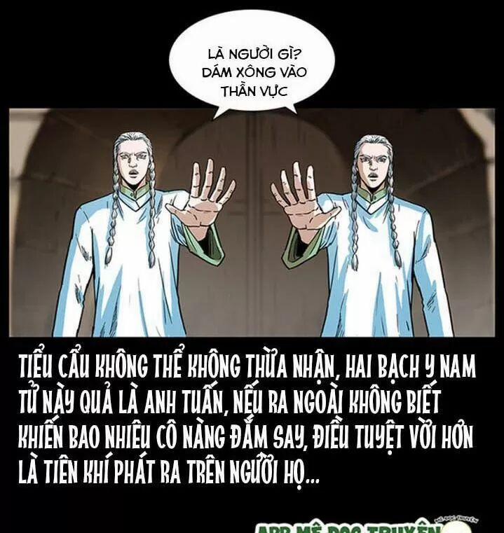 U Minh Ngụy Tượng 286 trang 12