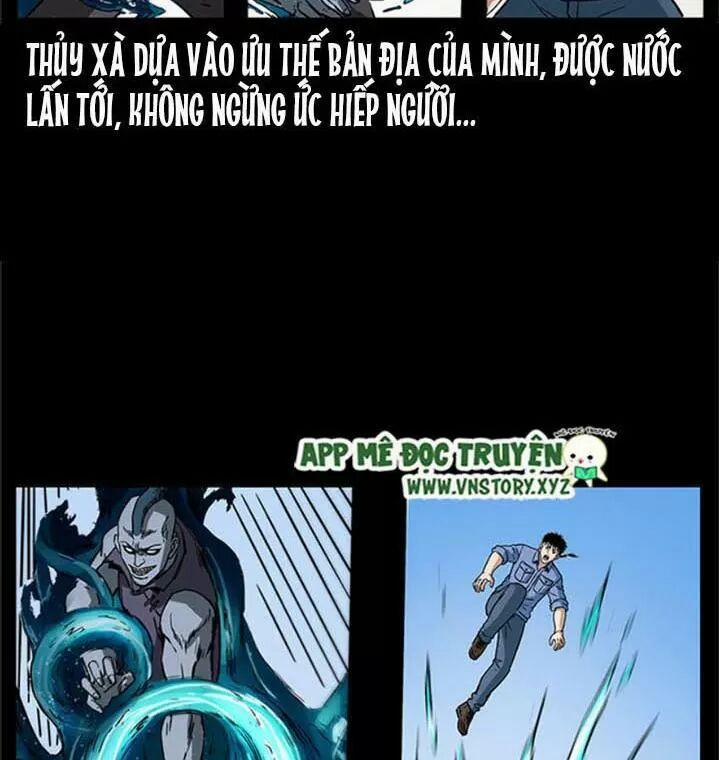 U Minh Ngụy Tượng 287 trang 24