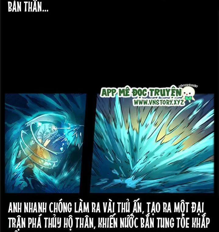 U Minh Ngụy Tượng 287 trang 30