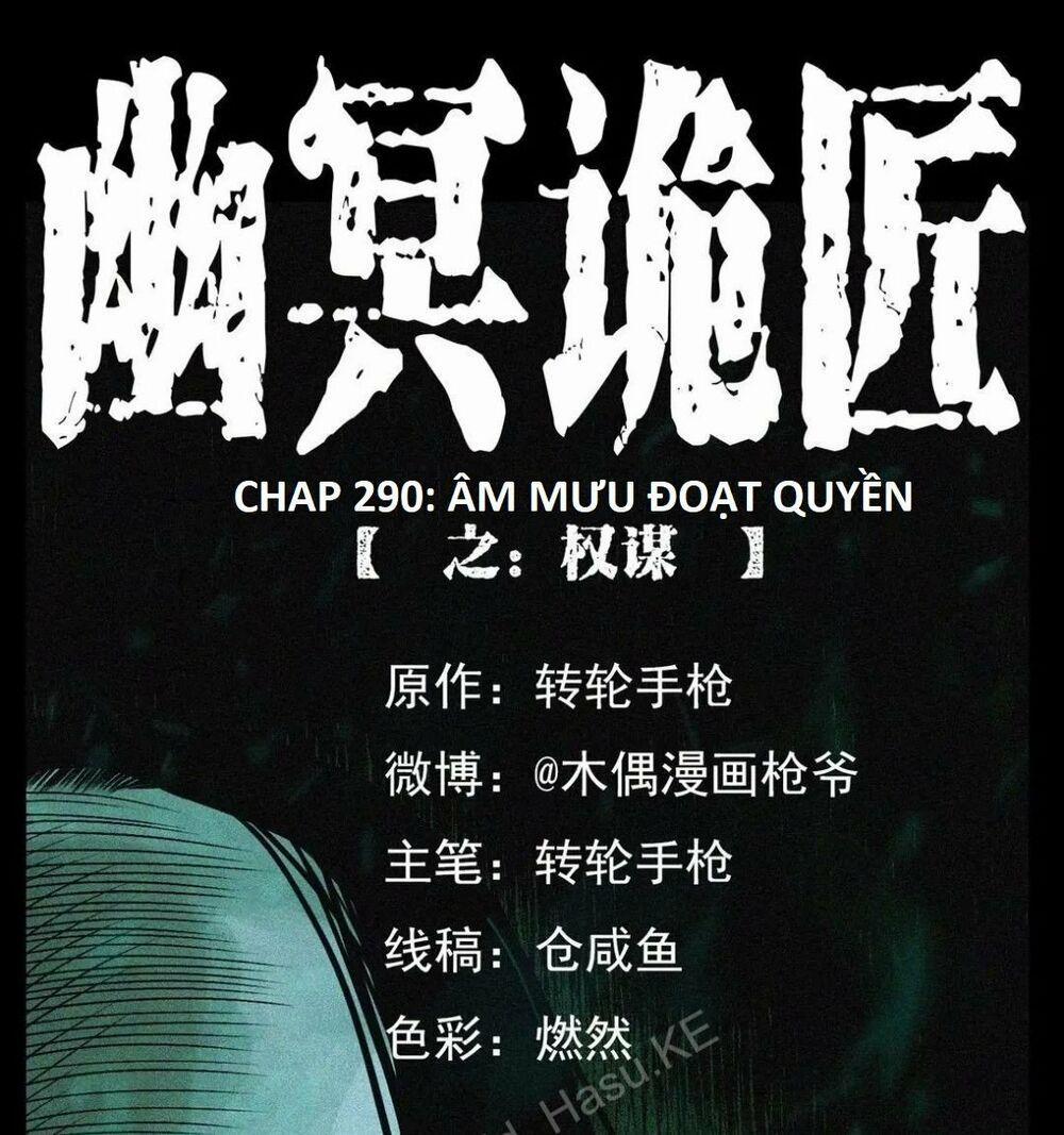 U Minh Ngụy Tượng 290 trang 1