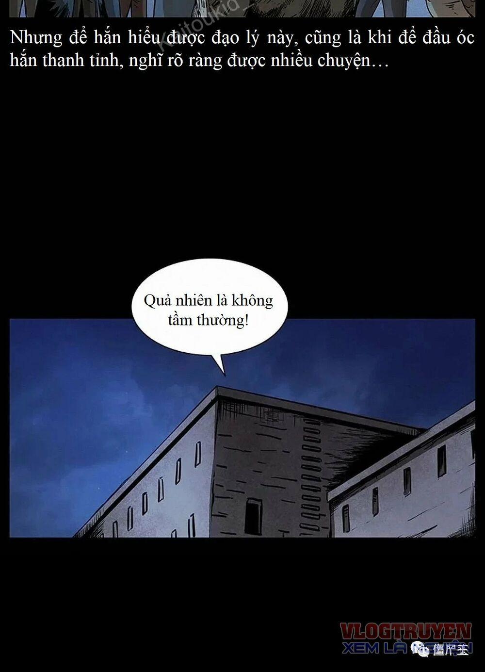 U Minh Ngụy Tượng 291 trang 77