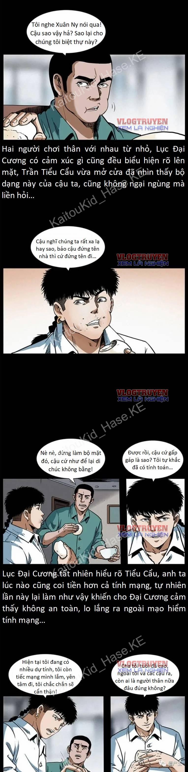 U Minh Ngụy Tượng 304 trang 2