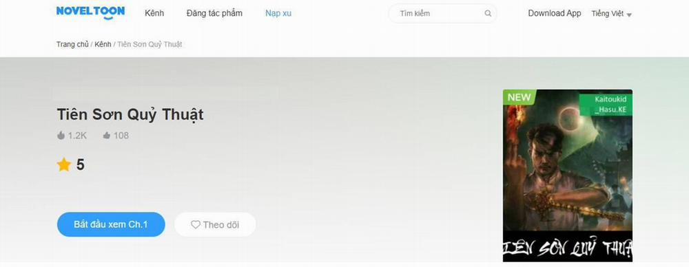 U Minh Ngụy Tượng 305 trang 1