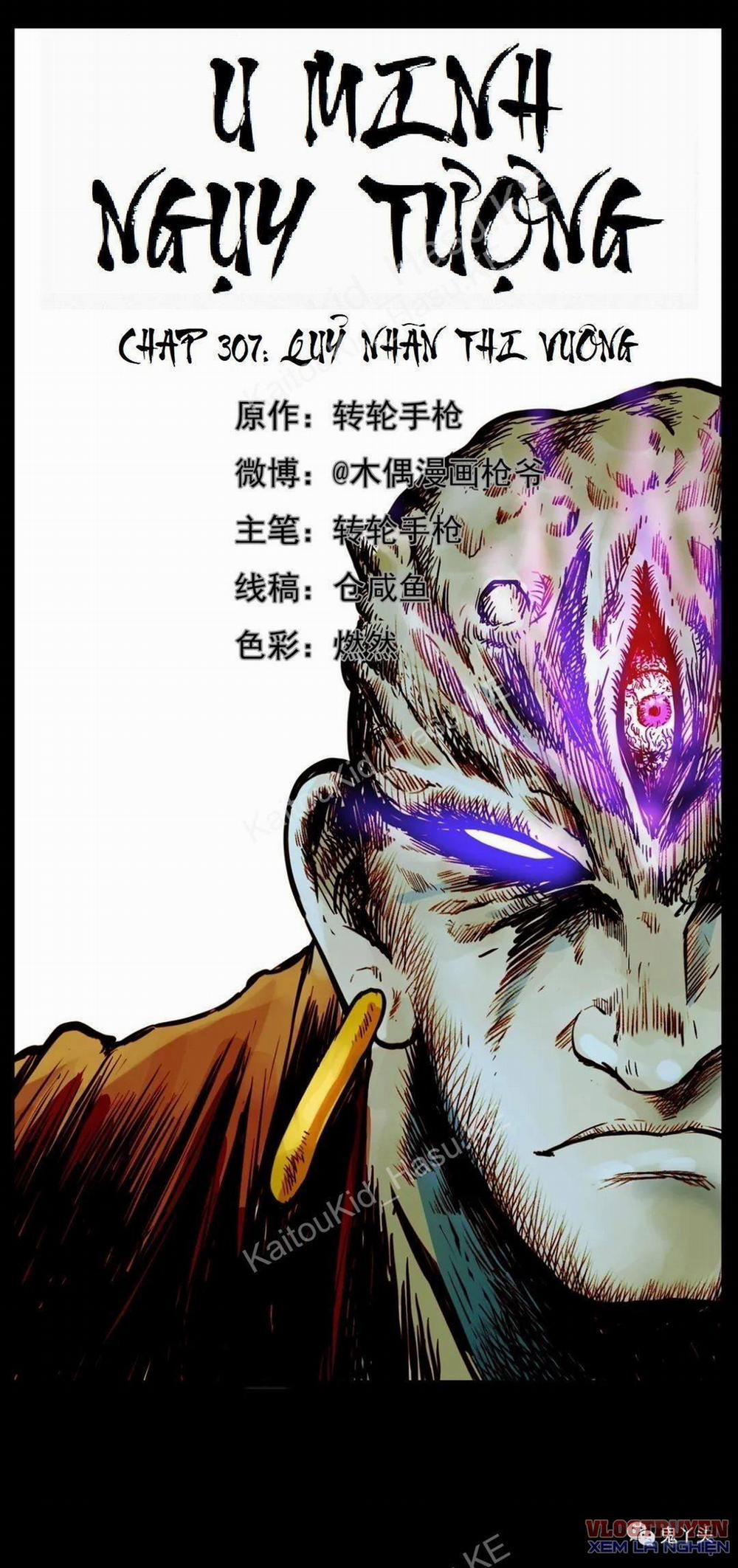 U Minh Ngụy Tượng 307 trang 1