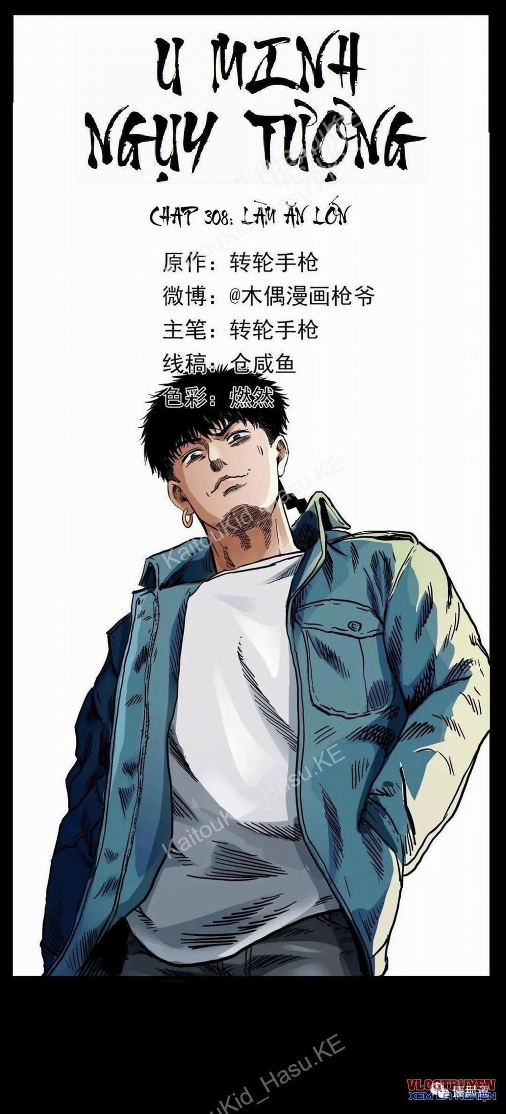 U Minh Ngụy Tượng 308 trang 1