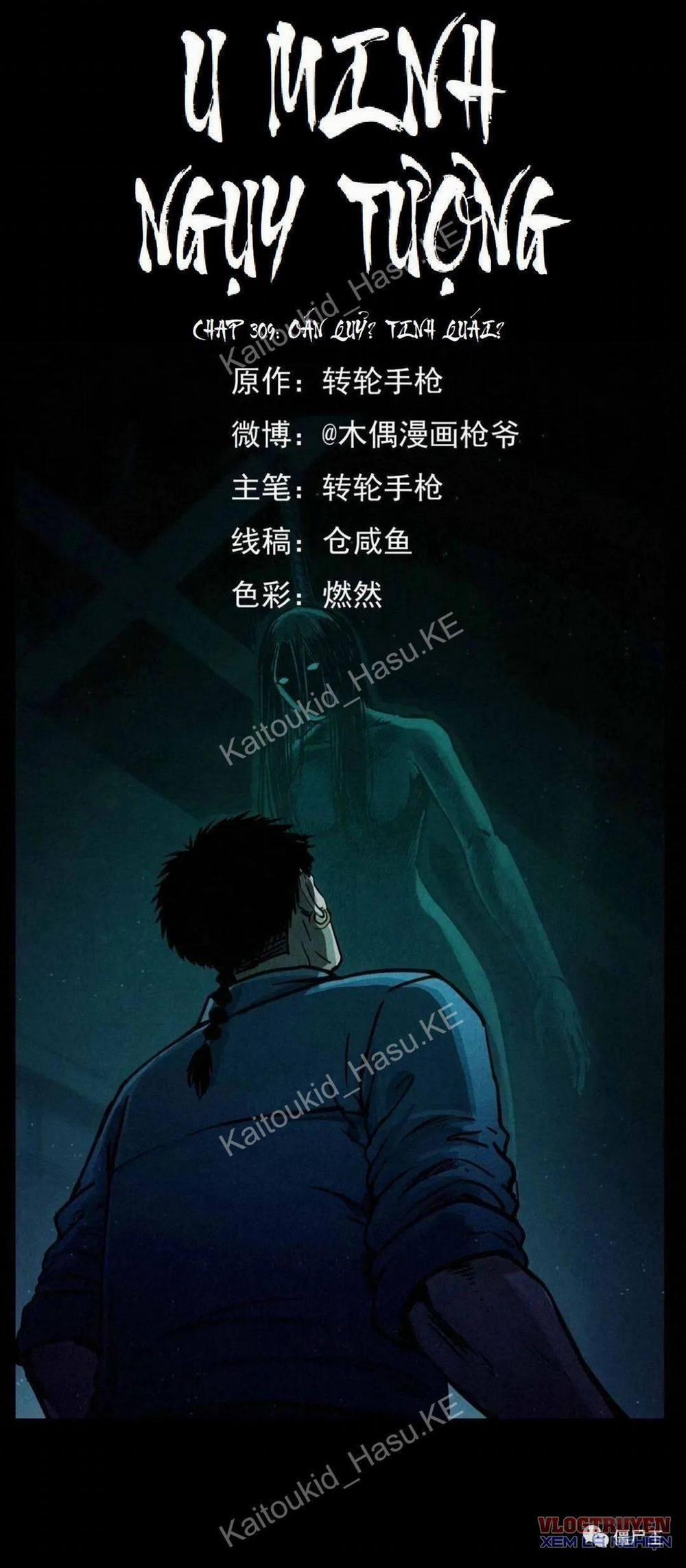 U Minh Ngụy Tượng 309 trang 1